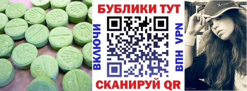 Купить где  Короча  ЭКСТАЗИ Punisher 