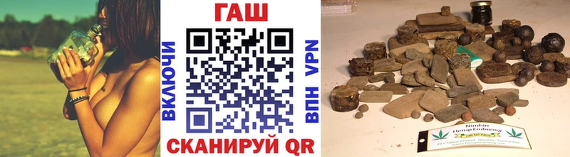 Купить где  Короча  Гашиш хэш 