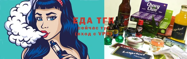 кристаллы Дмитровск