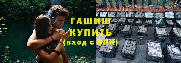 кристаллы Дмитровск