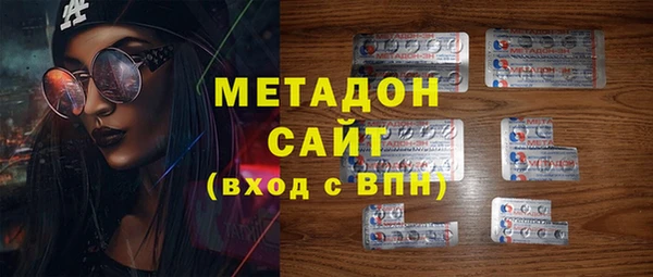 сатива Дмитриев