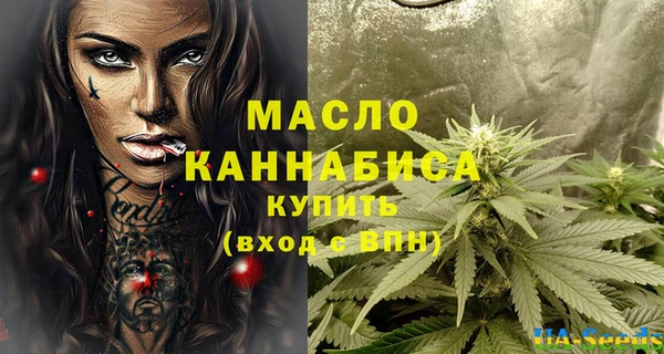 ALPHA PVP Гусев