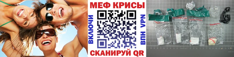Купить где  Короча  МЯУ-МЯУ мяу мяу 