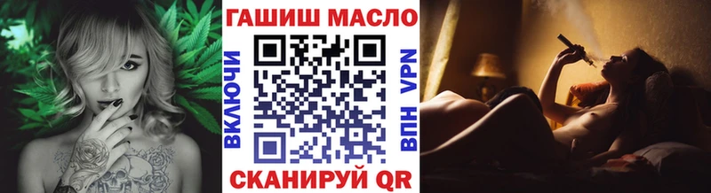 Дистиллят ТГК Wax  Купить  Короча 